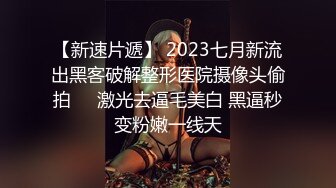 Dom打桩机【一条肌肉狗】极品身材 丰满的大屁股 3月最新福利 (4)