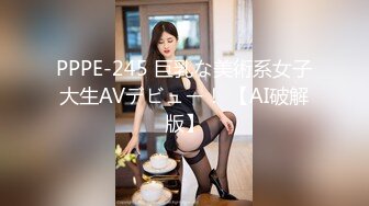 白丝萝莉伪娘 炮机 电动棒高速插骚穴 高潮狂射精