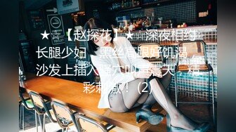 顶级巨乳邻居姐姐『MIO』约我去她家玩到高潮颤抖 四点露出 全裸无遮