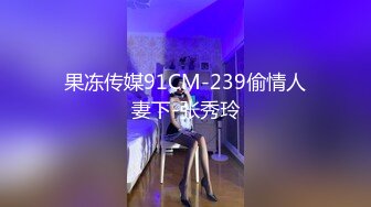 【30分钟】午后被肌肉男友无套内射