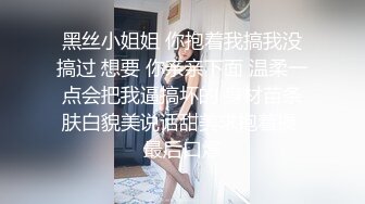 国产AV剧情新片 旗袍美女林思好无套啪啪啪射一脸精液