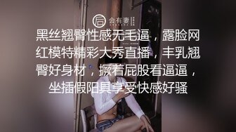 妹妹留学回来小逼会喷水，会赚钱什么都敢玩