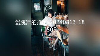 单位女厕全景偷拍阴沟很深的白透明内裤美女?故意摆出一副欠日表情