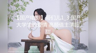 【新片速遞】风情泰国--网吧不打游戏，搞黄色❤️，身边的美女都没发现，露屄玩奶子，女主贱兮兮的笑！