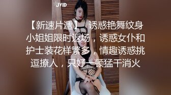 91新人EboArt盛世美胸系列-麻辣大胸喵之极品爆乳蜜儿 蕾丝吊带 摇乳挑逗 AV式口活 近距离拍摄 高清720P版