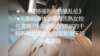 艳舞裸舞整理合集.2【195V】 (11)