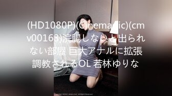 MCY-0047.玥可岚.夏日骚浪飨宴.满足淫荡外甥女好奇心.麻豆传媒映画