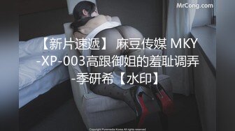 【新片速遞】 ❤️❤️❤️ Stripchat站【Lovely520】美女爱户外，公共厕所自慰，黑丝肥穴，塞跳蛋自摸，高潮狂喷水