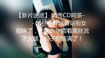 [2DF2]02 打桩机疯狂后入42分钟，操喷妹子无数次_evMerge [BT种子]