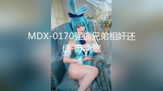 蜜桃影像传媒 PMTC014 多人绑架轮奸OL少妇 唐茜