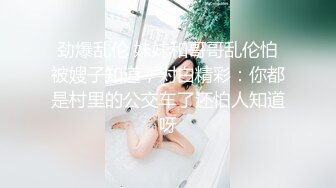 极度反差清纯邻家漂亮小姐姐啪啪啪露脸自拍吃屌被肏的样子好享受好销魂