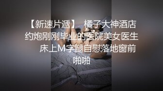 骚妻第二次约单男去单男家