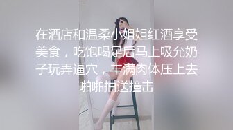 0754操2次小少妇潮吹