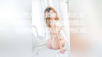 听雪 高颜值白嫩美少妇 性感内衣诱惑 露奶发骚 道具插B自慰 (2)