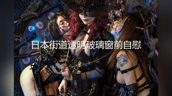  精品新人美少女！大战满身纹身社会哥，3小时不间断操逼，各种姿势轮番上阵，妹子真是耐操