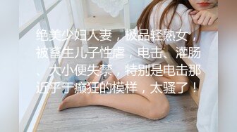 这个漂亮御姐柔柔弱弱叫人看了就想侵犯，精致美腿大长腿 温柔玩弄鸡巴舔吸吞吐，硬邦邦啪啪深入抽送操穴2