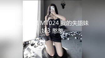 举牌圈 反差露脸美女应大神【一少】定制，七位青春美少女淫荡私拍