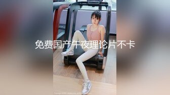 【桃子鱼】邻家女神的淫荡一面你，清纯害羞，被男友连操了好几天，无套内射尽情蹂躏 (11)