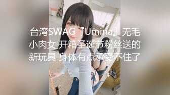 和老婆爱爱A