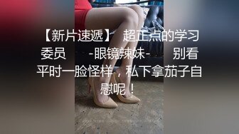 隔壁的年轻妻子