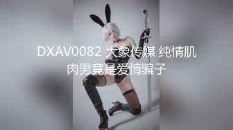 【自整理】Xhamster博主——Jessi-q 紧致的白虎小骚逼 让我忍不住射精  高清视频合集【88V】 (38)