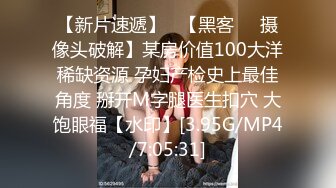 黑丝大奶小少妇  好久没搞了好想要 不行了我想尿尿我要来了 被大鸡吧操到尿尿狂喷 高潮抽搐 骚话不停