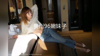 カリビアンコム 081919-987 THE 未公開 ～気持ちいいと出ちゃう潮吹きオナニー～玲奈