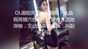 小母狗爱3p