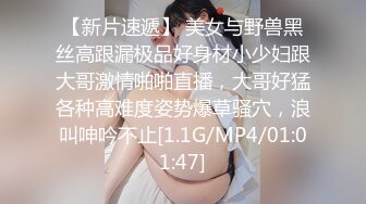 后入偷情白嫩肥臀大屁股熟女，干得她受不了