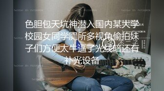 丝袜高跟露脸极品大奶子女仆诱惑小少妇激情大秀啪啪，颜值高身材好玩的嗨，口交大鸡巴真带劲，配合各抽插