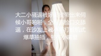 小黑探花骑着小摩托去炮楼，坐着几个小姐姐，应观众要求点御姐，直接开操扶着大屁股后入