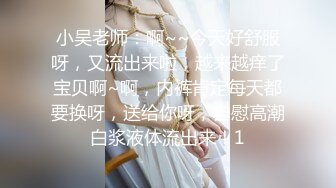 清纯妹子勾引闺蜜全程露脸无美颜滤镜，揉捏骚奶子道具抽插骚穴水好多漏奶子摸逼逼