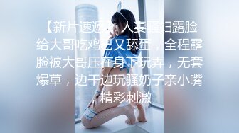 ⚫️⚫️无水印精品！推特极品粉穴开放女神【桃姐姐】私拍，各种户外露出约炮单男3P无套内射，亮点是B芽外露