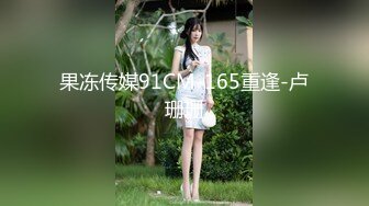 [2DF2]果冻传媒av-东京湾恋人 讲述91特派员和岛国美女双十一之恋 极致粉穴 [BT种子]