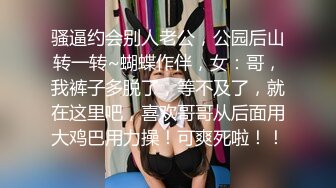 漂亮JK美女深喉吃鸡啪啪 三洞全开 被黑祖宗大肉棒不停轮流着无套抽插 骚逼操漏了 尿尿不停狂喷