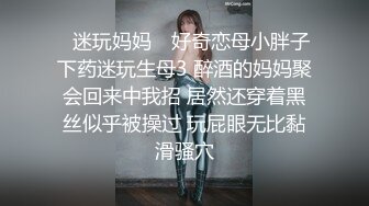 【超顶❤️鬼父乱伦】女儿婷宝✿闺女穿上情趣护士太上头了淫靡吸吮肉棒爆艹稚嫩白虎蜜穴啊~嗯~爽到失控内射精液