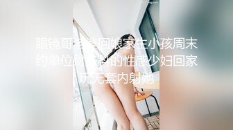 麻豆传媒&amp;麻麻传媒 MT-006 性孽女拳手 抓着嘴巴当逼操