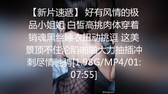 黑丝伪娘 骚鸡互动 姐妹把小哥哥伺候的舒舒服服 被操的喷水了