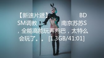 【极品美女??顶级骚货】豪乳网红女神『谭晓彤』十月最新淫欲私拍 白色蕾丝 浪穴呻吟 跳舞诱惑 紫薇私拍 高清1080P版