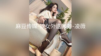 最新购买分享海.jiao 社区玩偶少年母子乱伦放假在家没事儿子和妈妈操逼