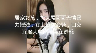 床上的骚男与渣女，露脸4个一起玩耍，一个玩逼一个草嘴，各种道具齐上抽插骚逼玩奶子，另外一个草嘴如草逼有激情