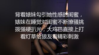  淫妻 爽吗 媳妇 啊啊 我受不了了 老婆第一次尝试黑祖宗大肉棒 整个逼都撑爆了