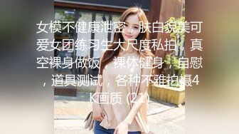 2023.10.27，学舞蹈的大学生美女，C罩杯极品美乳，后入蜜桃臀相拥高潮爽歪歪！