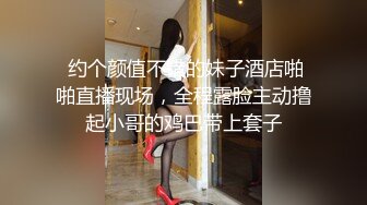 《云盘高质✿泄密》露脸才是王道！人妻反差母狗【弥生猫相】从少女到大孕肚各种淫荡自拍，露出颜射足交道具啪啪母狗属性拉满