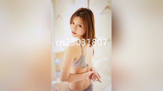 极品清纯八字奶小妹Dayoncp被男友疯狂往上顶高高 女上骑乘被顶到飞起 太暴力了