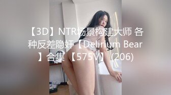 .妹妹破处，内射妹妹子宫深处，精液一滴都没有流出来