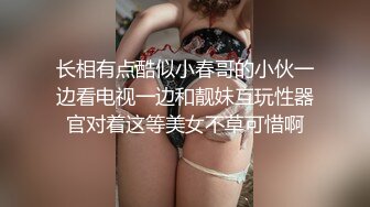 -刘湿湿的淫语独白