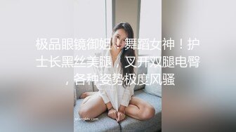 《萤石云破解》精壮小伙带着女友酒店开房吃鲍鱼啪啪✿可惜鸡巴不顶用几分钟就完事了