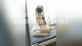 【AI巨星性体验】锦鲤女孩『杨超越』幻身爆乳女仆多姿势爆操