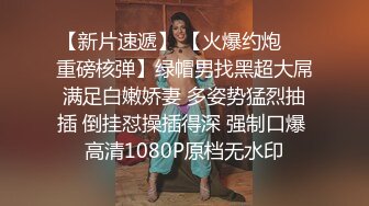 国产AV 天美传媒 TM0097 父亲节不伦企划 淫荡女儿的交尾礼物 蒋佑怡 夜夜